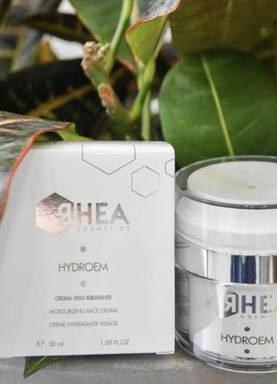 Rhea cosmetics hydroem moisturizing cream - увлажняющий крем для лица