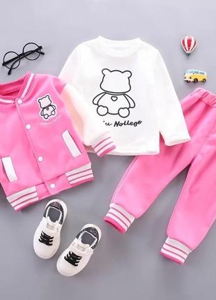 Теплые костюмы тройка для девочек