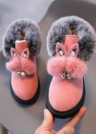 Теплая обувь для девочек