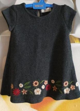 Тепле вишите платтячко сарафан zara