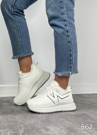 Кроссовки мэх2 фото