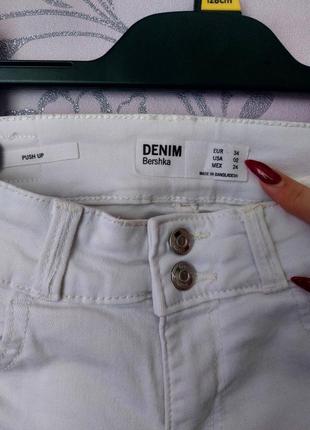 Skinny jeans bershka (скинни джинсы)2 фото