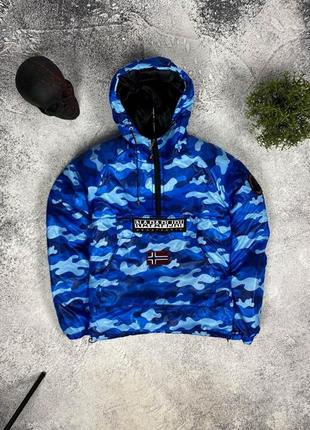 Синій камуфляжний чоловічий демісезонний анорак