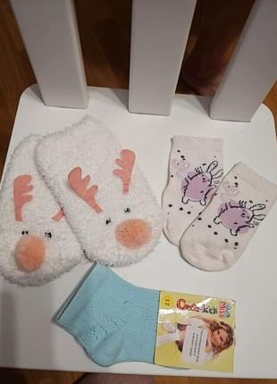 Носки, носочки, шкарпетки, панчохи, зимові, теплі,