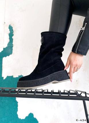Натуральные замшевые черные демисезонные и зимние ботинки - сапоги на повышенной подошве
