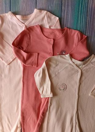 Человечек в наборе 3 шт