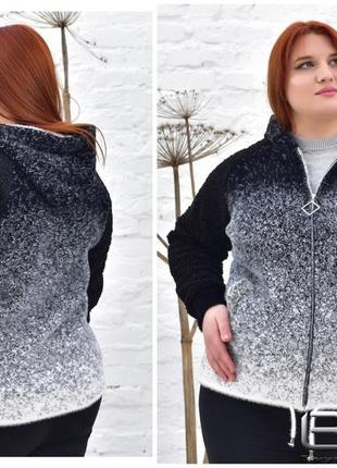 Женский кардиган на молнии из альпаки размер: уни 50-54