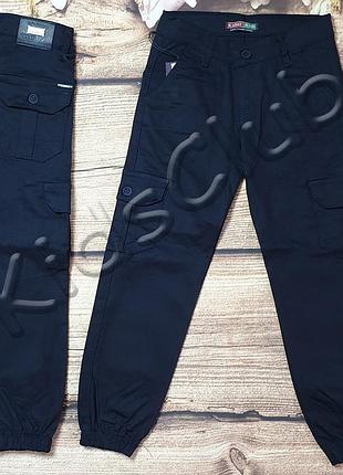 Джоггеры карго брюки на рост от 146 до 176