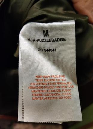 Куртка чоловіча в стилі мілітарі