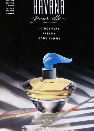 Havana pour elle от aramis винтажный парфюм миниатюра 3.5 мл6 фото