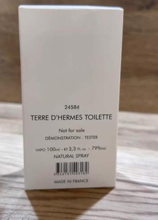Парфюмированная вода мужская terre d'hermes, 100 мл