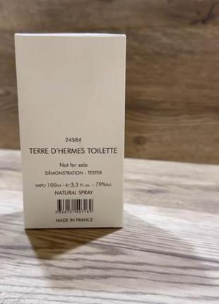 Парфюмированная вода мужская terre d'hermes, 100 мл