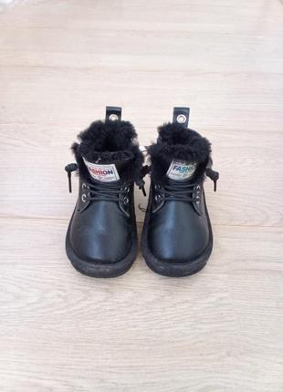 Ботинки детские зимние на меху, р24 (17) fashion