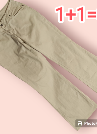 Женские джинсы кльош штаны разклешенные arizona