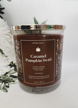 Свічка caramel pumpkin swirl  від bath and body works2 фото