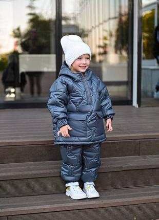 Зимний детский костюм, куртка и штаны, 98-134р.2 фото