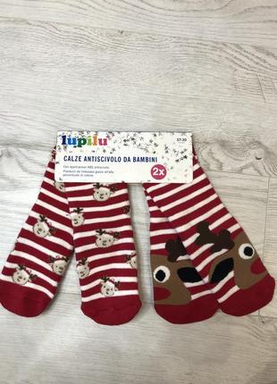 Шкарпетки різдвяні