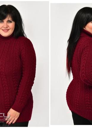 Женский свитер большого размера размеры: 52-58