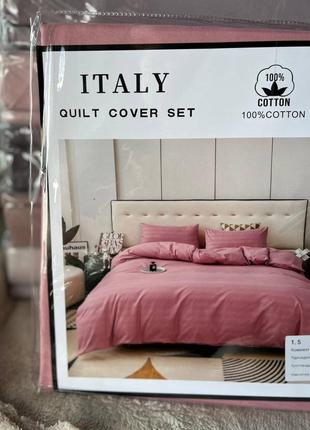 Комплект постільної білизни страйп-сатін xr italy quilt cover в різних кольорах