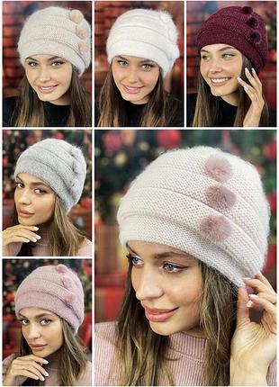 Шапка с шертьтю кролика 5503