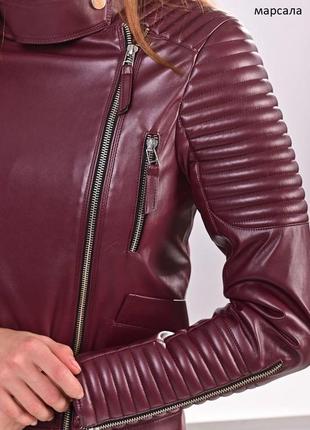 Кожанка куртка-косуха байкерська куртка розмір м3 фото