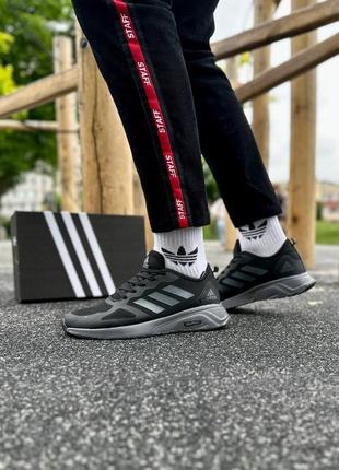 Кроссовки мужские adidas run cloudfoom 🔥