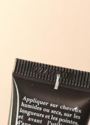 Sisley hair rituel the cream 230 незмивний крем для волосся, 15 мл