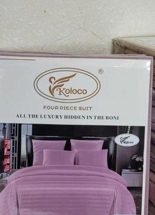 Комплект постільної білизни однотонна тм "koloco"  в різних кольорах