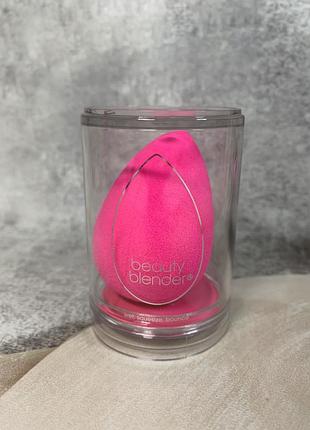 Спонж для макіяжу beautyblender beauty blender original