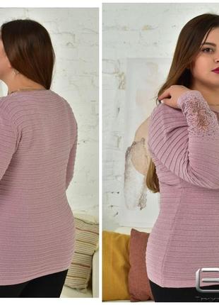 Женский свитер большого размера  размеры: 54-60