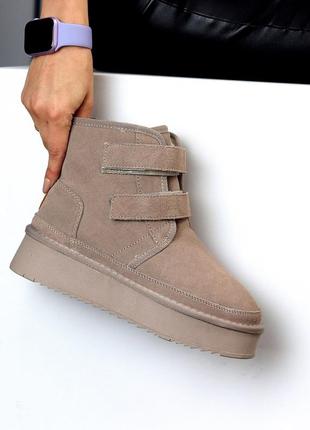 Натуральная замша, трендовые женские угги damiana