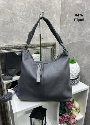 Серая стильная удобная трендовая сумка мешок