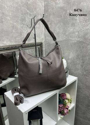Стильная эффектная трендовая вместительная сумочка мешок капучино