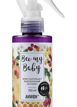 Спрей для розчісування волосся - anwen bee my baby spray