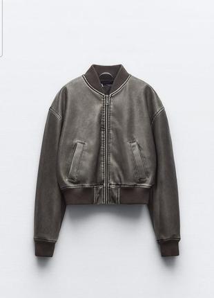 Бомбер куртка zara