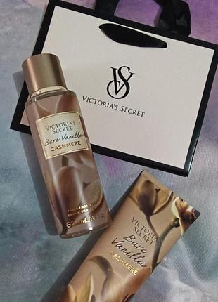 Новинка!парфумований міст спрей bare vanilla cashmere victoria's secret виктория сикрет вікторія сікрет оригінал