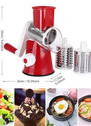 Овочерізка мультислайсер tabletop drum grater kitchen master терка для овочів та фруктів 3 насадки.8 фото