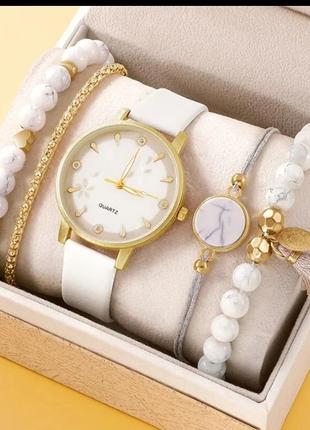 Подарунковий набір годинник + браслети