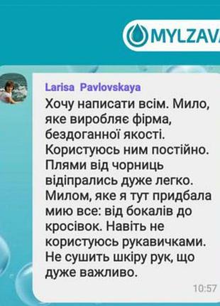 Кокосове мило гуртом вага 160 г. кокосове мило опт
