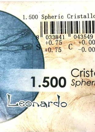 Линзы для очков leonardo 1,5 cristallo