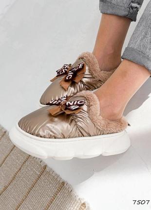 Дутики из плащёвки