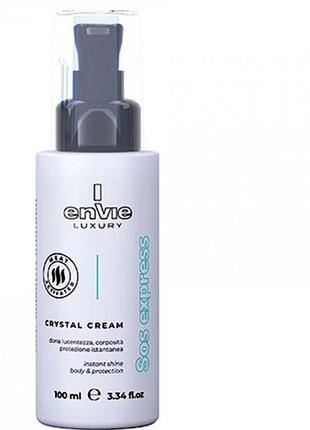 Envie sos express luxury crystal cream оксамитовий незмивний крем