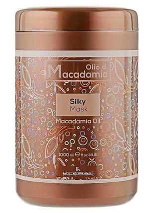 Серия ухода за волосами kleral macadamia oil line silky3 фото