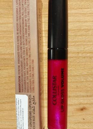 Collistar lip gloss volume блиск для губ 210 fucsia buganvillea3 фото