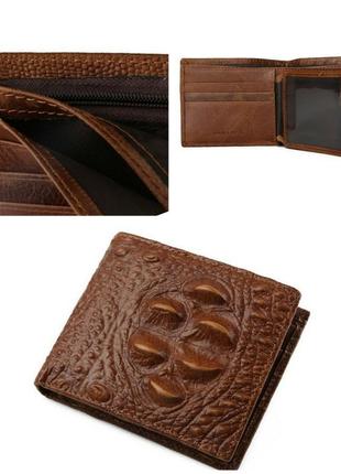 Шкіряний коричневий чоловічий гаманець портмоне під рептилію1 фото
