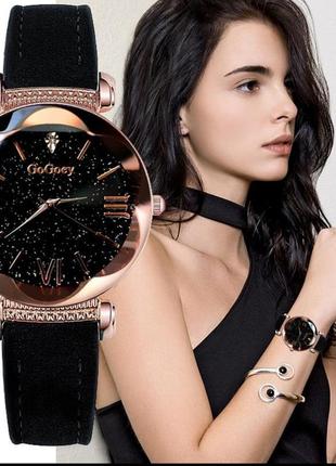 New watch 2019 for girl outlet