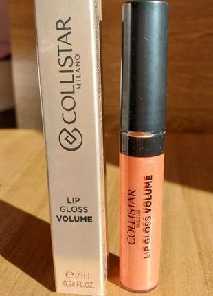 Collistar lip gloss volume блиск для губ 130 divine oranges1 фото