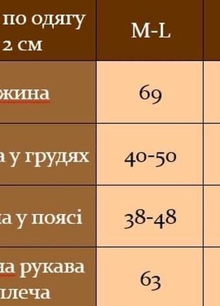 Теплый мужской свитер с горлом качественный гольф турецкого производства6 фото