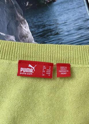 😍стильный свитерик от puma, оригинал! цвет такой красивый🤤 очень качественный10 фото