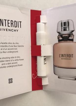 Givenchy l'interdit парфумована вода живанши линтердит. акція 1+1=33 фото